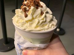 幽兰拿铁-茶颜悦色(岳麓山顶店)