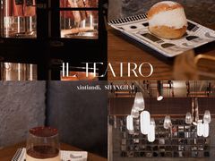 -IL TEATRO 精品意大利餐厅