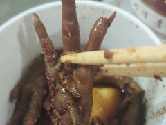 -毛姨鸡爪