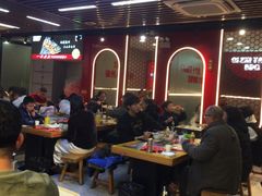 -古彭7只羊·招牌白串·碳锅羊肉旗舰店