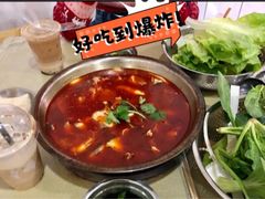 -重庆特色冷锅鱼(武大店)