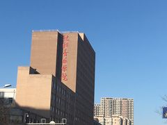 -沈阳音乐学院(长青校区)