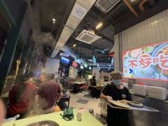 -憨铁匠老火锅(龙岗万科里店)