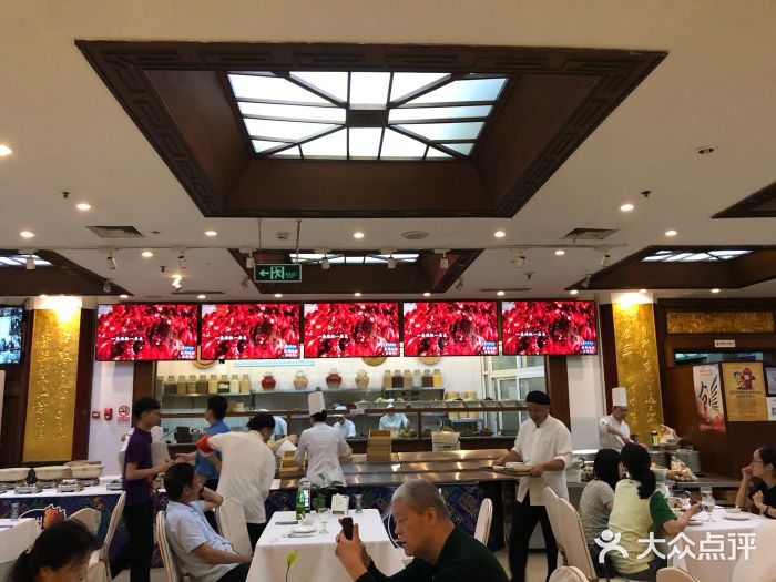眉州东坡(亚运村店)大堂图片