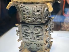 -陕西历史博物馆