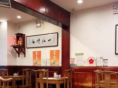 -宣海荣锅贴大王·陕味小吃集(钟楼店)