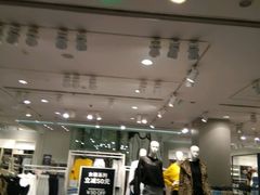 -H&M(鹏欣水游城店)