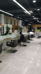 -CARR SALON