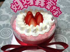 -御品轩(佳汇幸福里店)