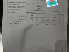 -麦德龙(虹口江湾店)