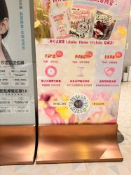 -深圳米兰柏羽医疗美容医院