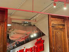 -金鼎轩(阜成门金融街店)