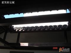 -松声马术俱乐部