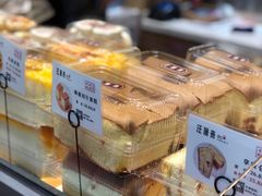 -汪保来(杭州解放路店)