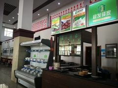 -定州服务区(京港澳高速北区)