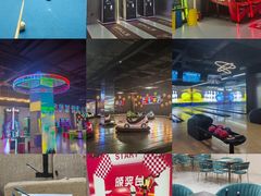 -利剑潮玩·团建·亲子·聚会