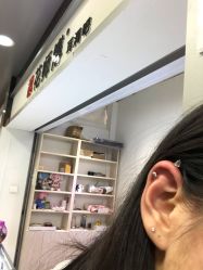 -花师傅