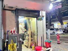 -源记肠粉(华贵路店)