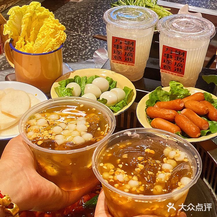 现炒锅底 拿来浇米饭简直香绝了 朋友连吃几碗