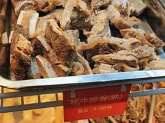 -金鼎雪山牦牛杂火锅(理县总店)