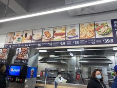 门面-山姆餐吧(山姆会员商店店)