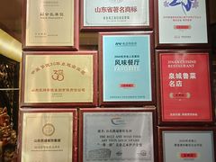 -老牌坊•鲁菜名店•地道济南菜(大观园商埠店)