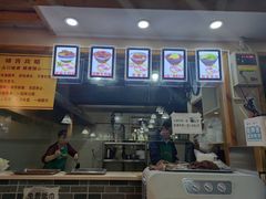 -蒋六十八梯眼镜面(狮子坪店)