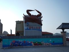-丰收渔港饭店(嵊泗店)