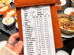 -頂好酒家·经典粤菜(海信广场店)