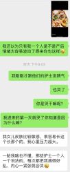-华美国际月子会所(合生店)