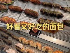 -Bread618面包生日蛋糕(欧亚商都店)