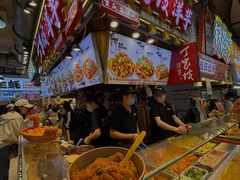 -丁家坡洋芋·观音桥好吃街A区(全国总店)