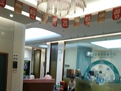 -佛山中大口腔医院·市二级口腔专科医院