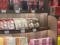 -嘉华鲜花饼·现烤(昆明老街店)