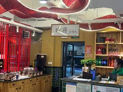 -冇味湘潭菜(湘江世纪城店)