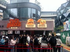 -龙湖重庆时代天街