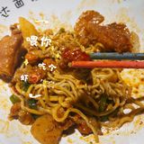 什么，还没找到给你剥虾的人吗？