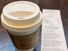-星巴克(杭州桐庐立山国际店)