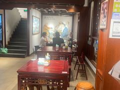 -御清斋总店(天一街店)