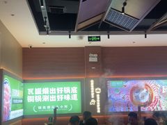 -刘老表·瓦罐汤涮肉(青云谱店)