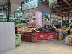 -鲜力达果品批发直销(无锡保利香槟店)