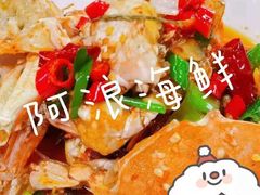 -三亚南山文化旅游区