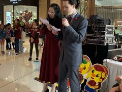 -吉的堡成长中心(五角场安波校区)
