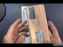 -华为授权体验店(厚街明丰)