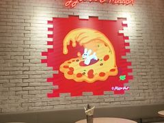 -必胜客(上海华谊新所店)