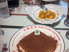 -文通冰室(东方宝泰店)