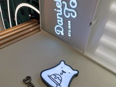 -丹礼糖甜品