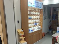 -亿视康青少儿眼镜(五官科店)