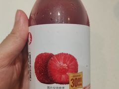 杨梅汁-喜家德虾仁水饺(方庄店)
