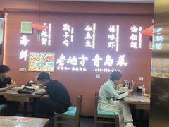 -老地方啤酒屋·海鲜青岛菜大排档(台东步行街店)